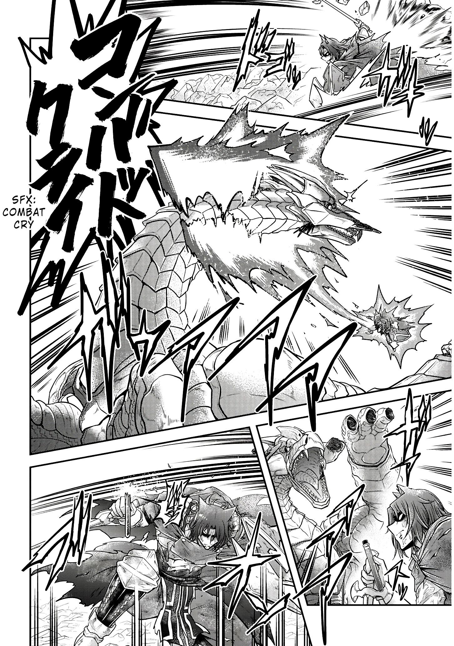 Read Live Dungeon EN Manga Online