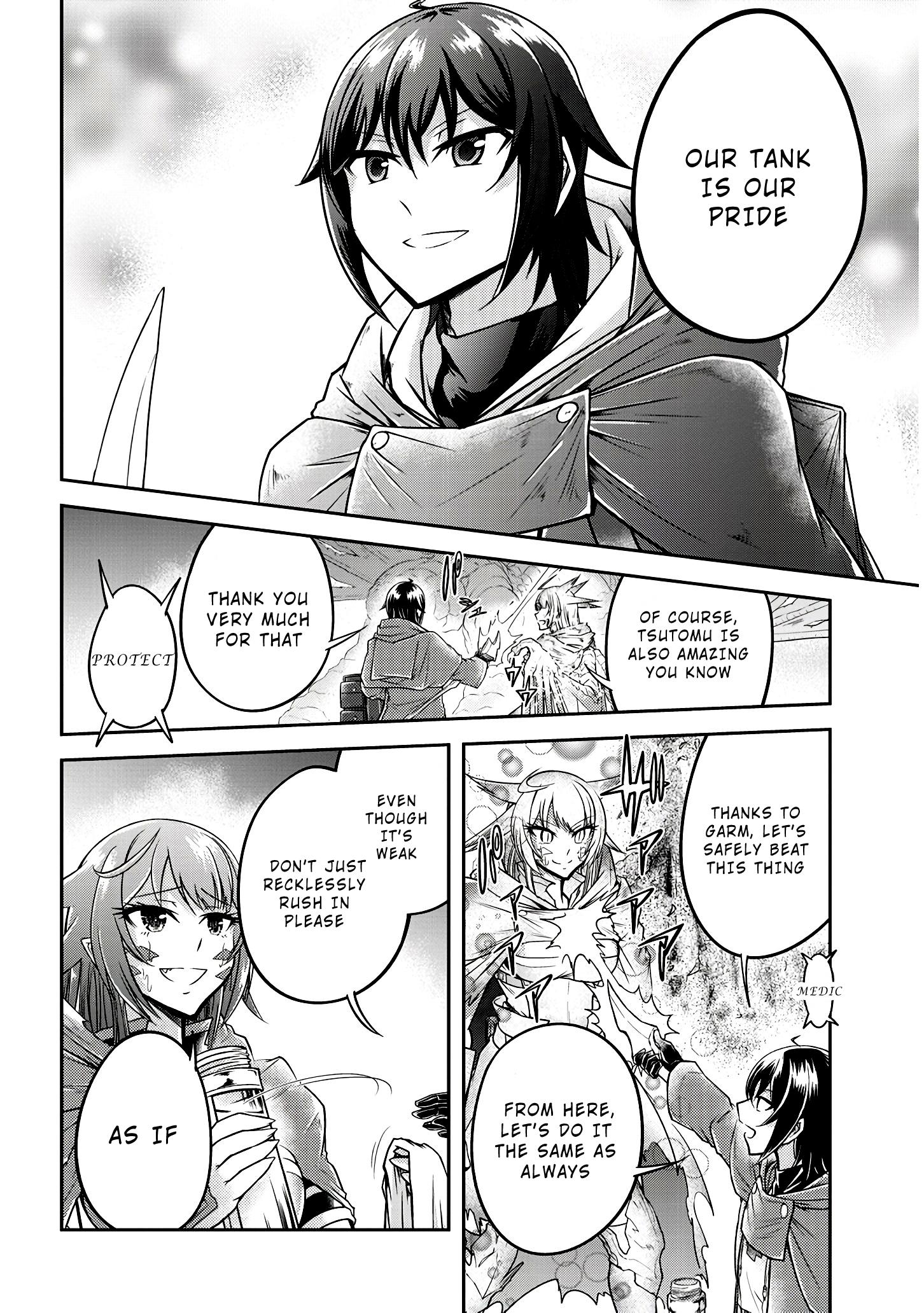 Read Live Dungeon EN Manga Online