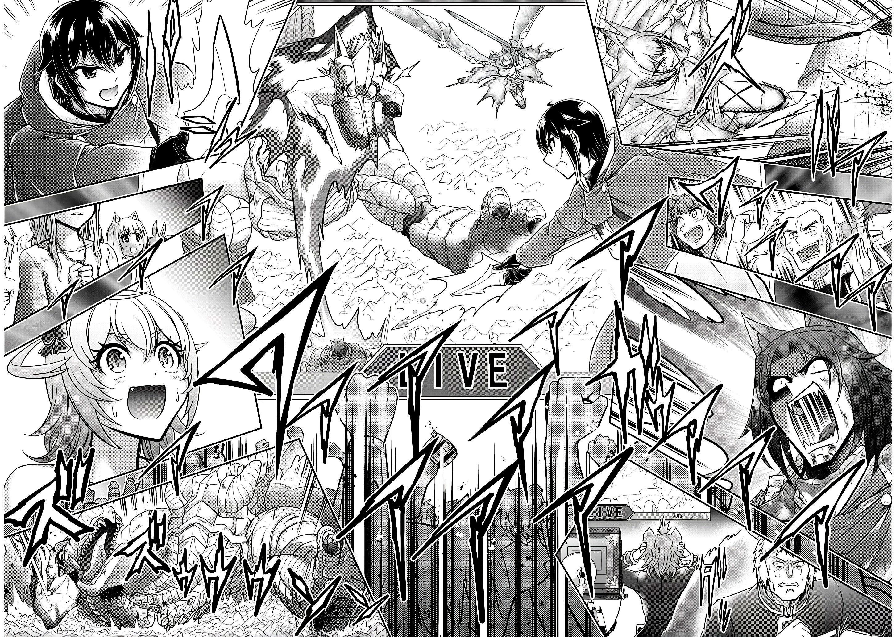 Read Live Dungeon EN Manga Online