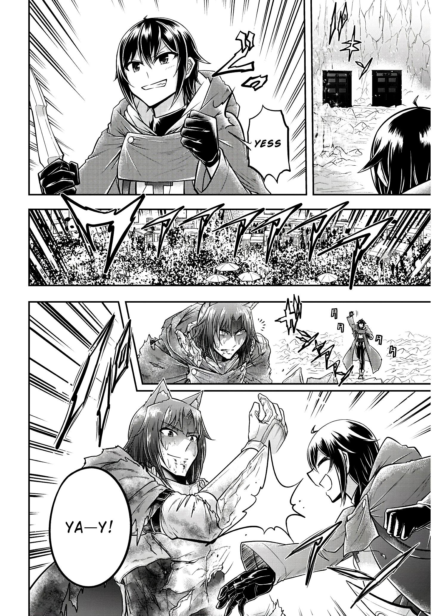 Read Live Dungeon EN Manga Online