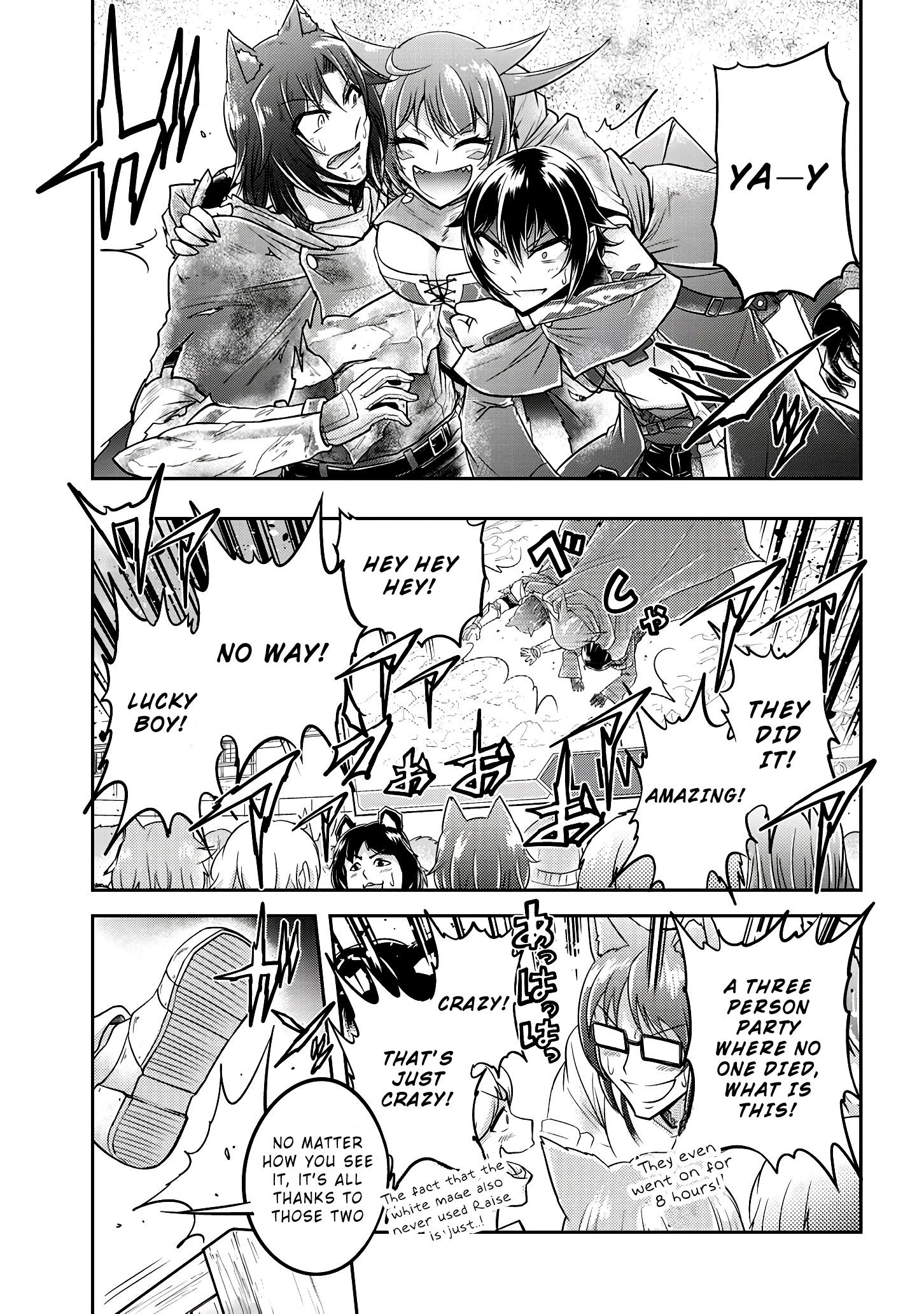 Read Live Dungeon EN Manga Online
