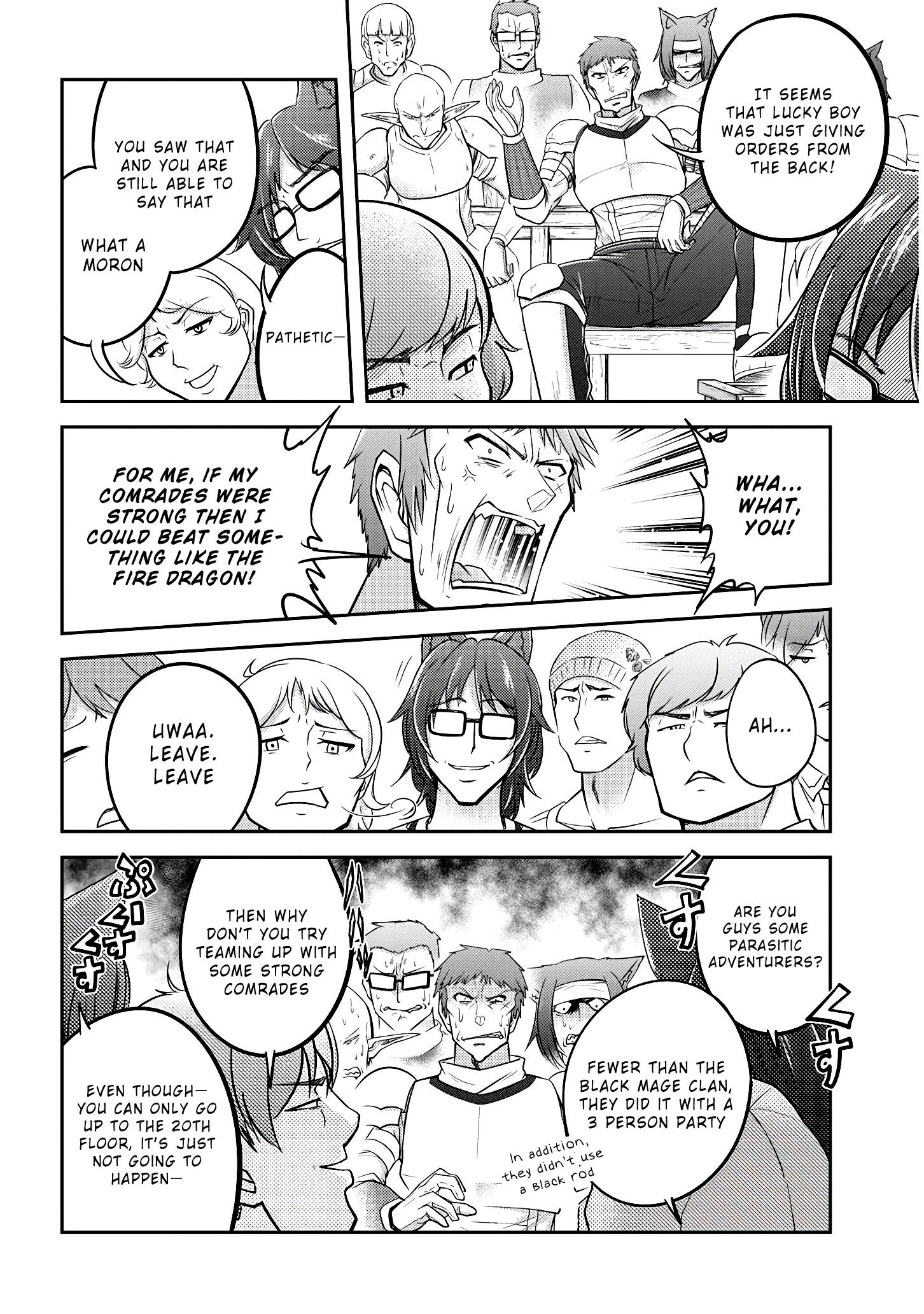 Read Live Dungeon EN Manga Online