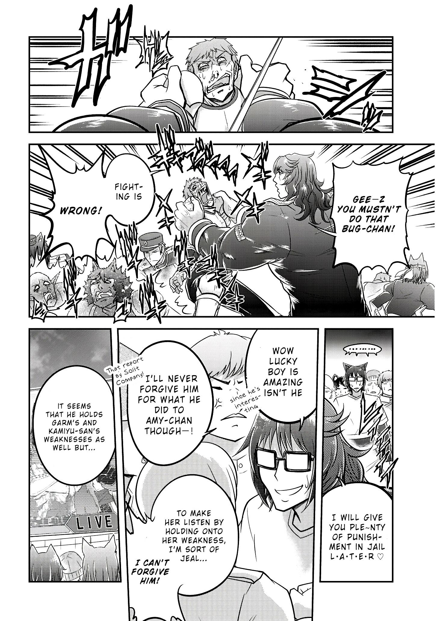 Read Live Dungeon EN Manga Online