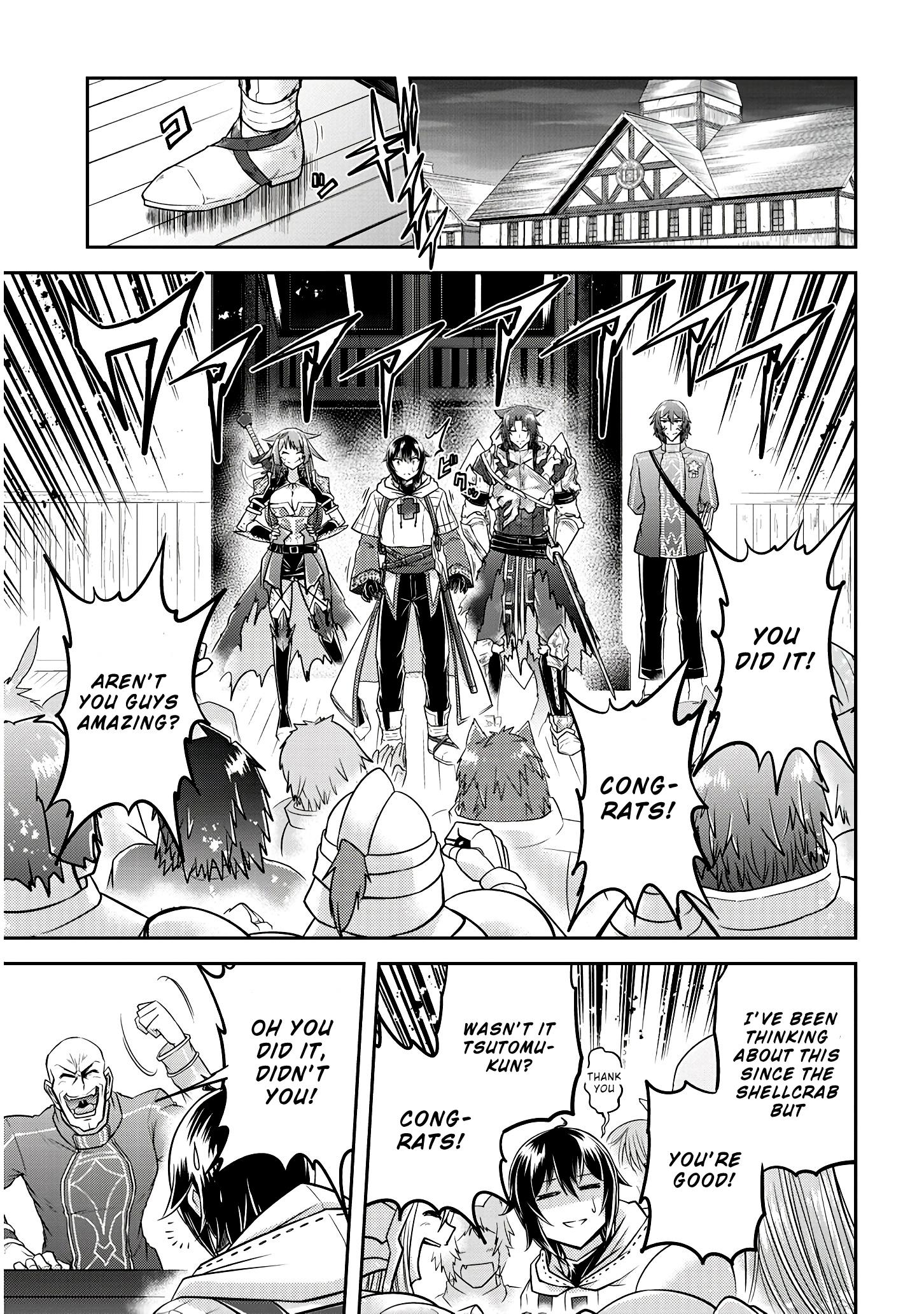 Read Live Dungeon EN Manga Online