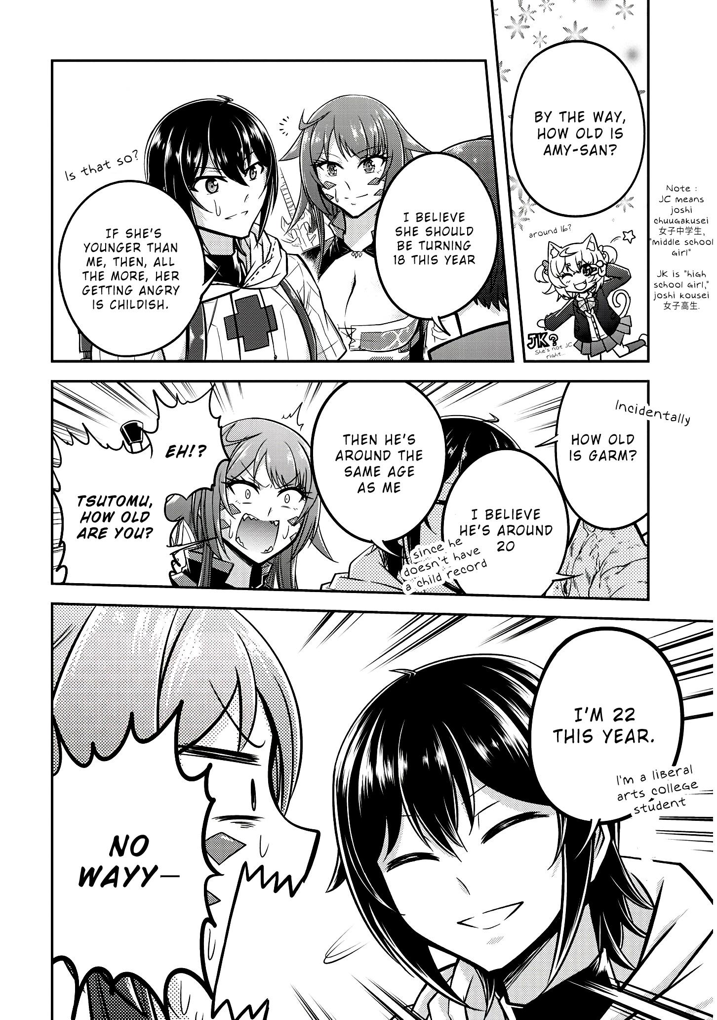 Read Live Dungeon EN Manga Online