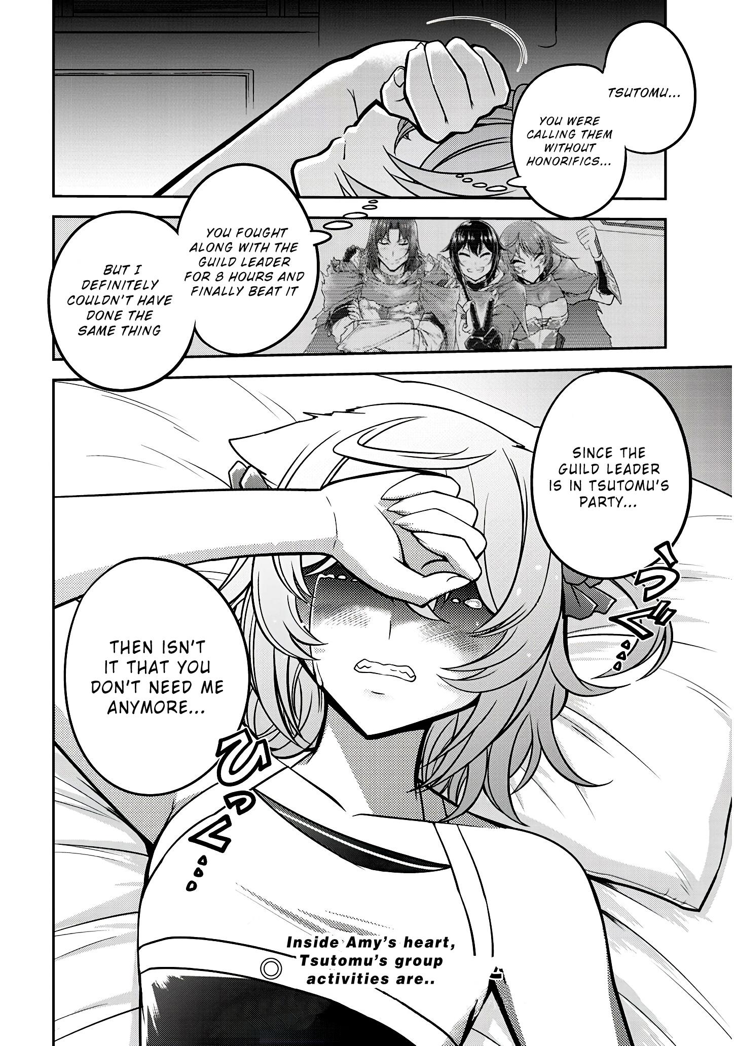 Read Live Dungeon EN Manga Online