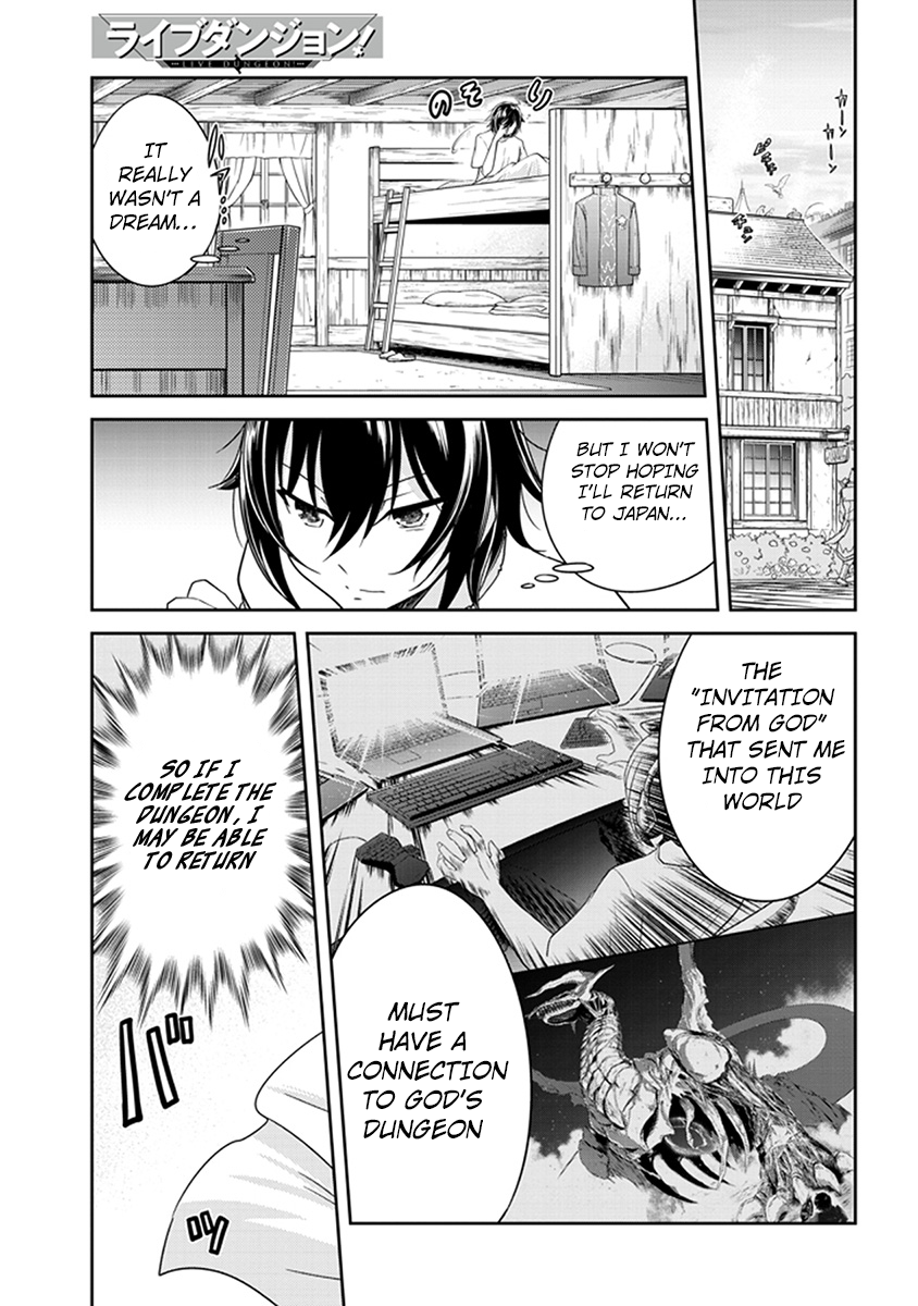 Read Live Dungeon EN Manga Online