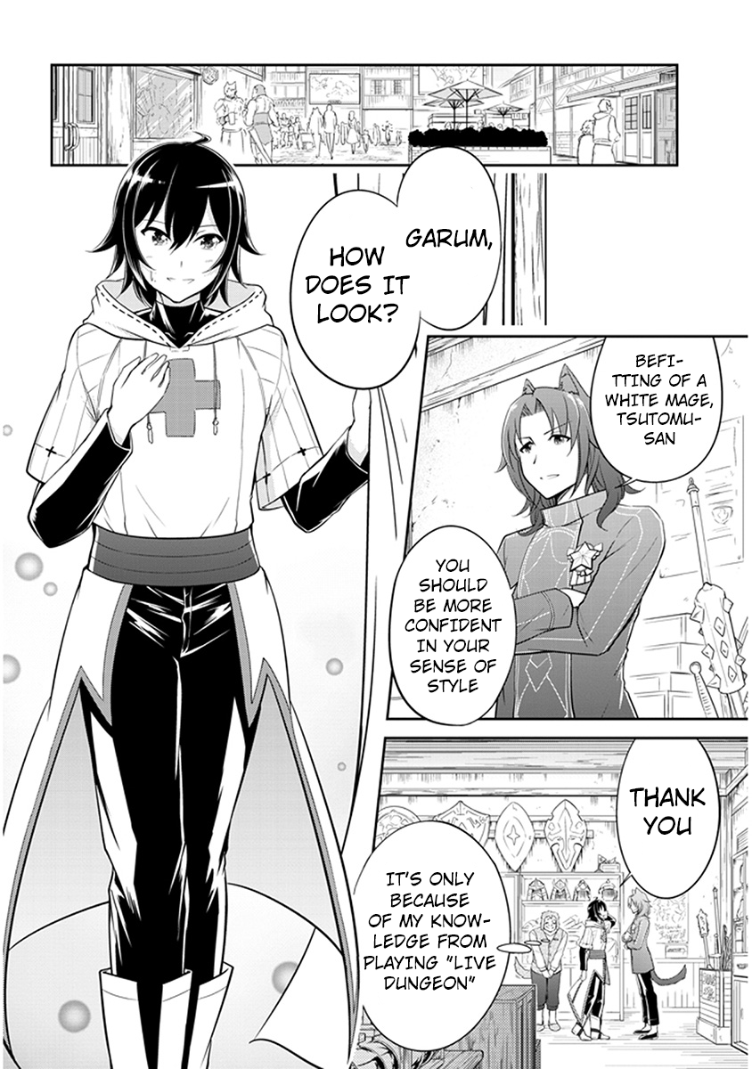 Read Live Dungeon EN Manga Online