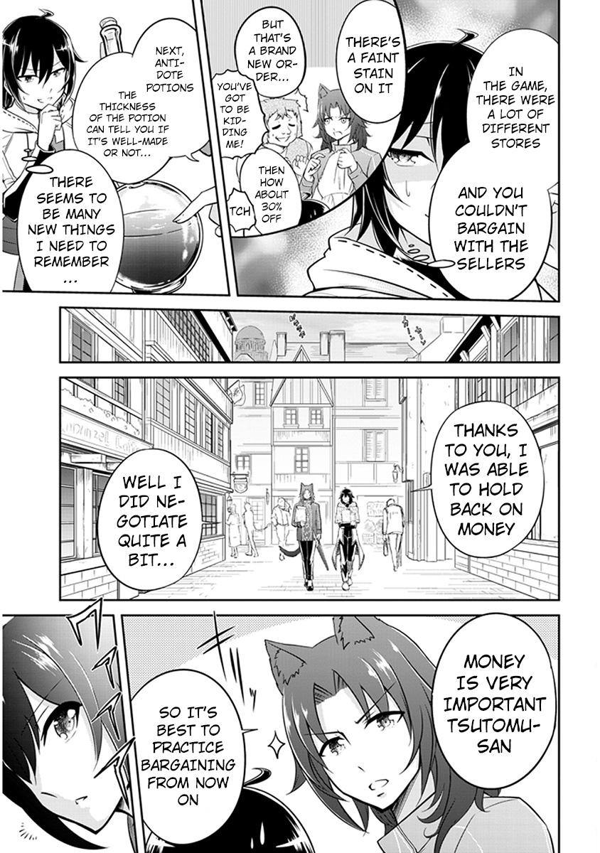 Read Live Dungeon EN Manga Online