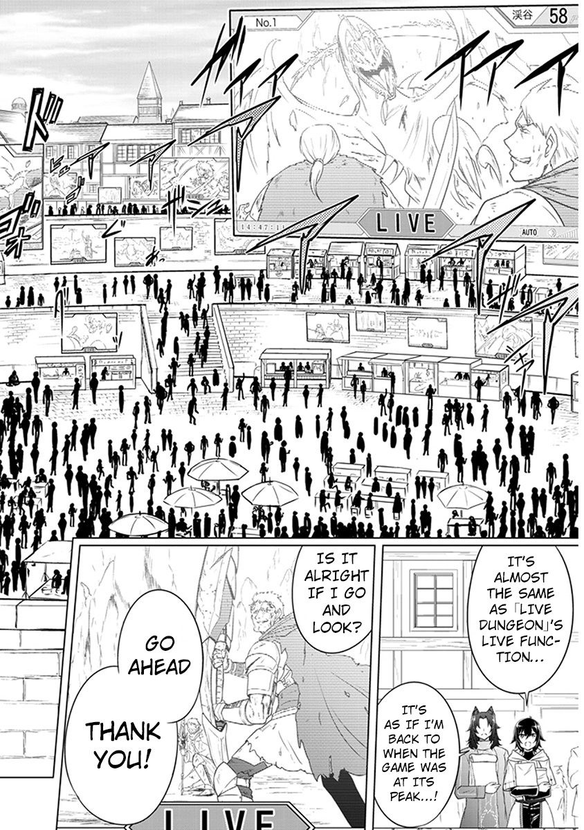 Read Live Dungeon EN Manga Online
