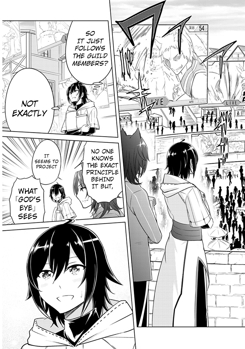 Read Live Dungeon EN Manga Online