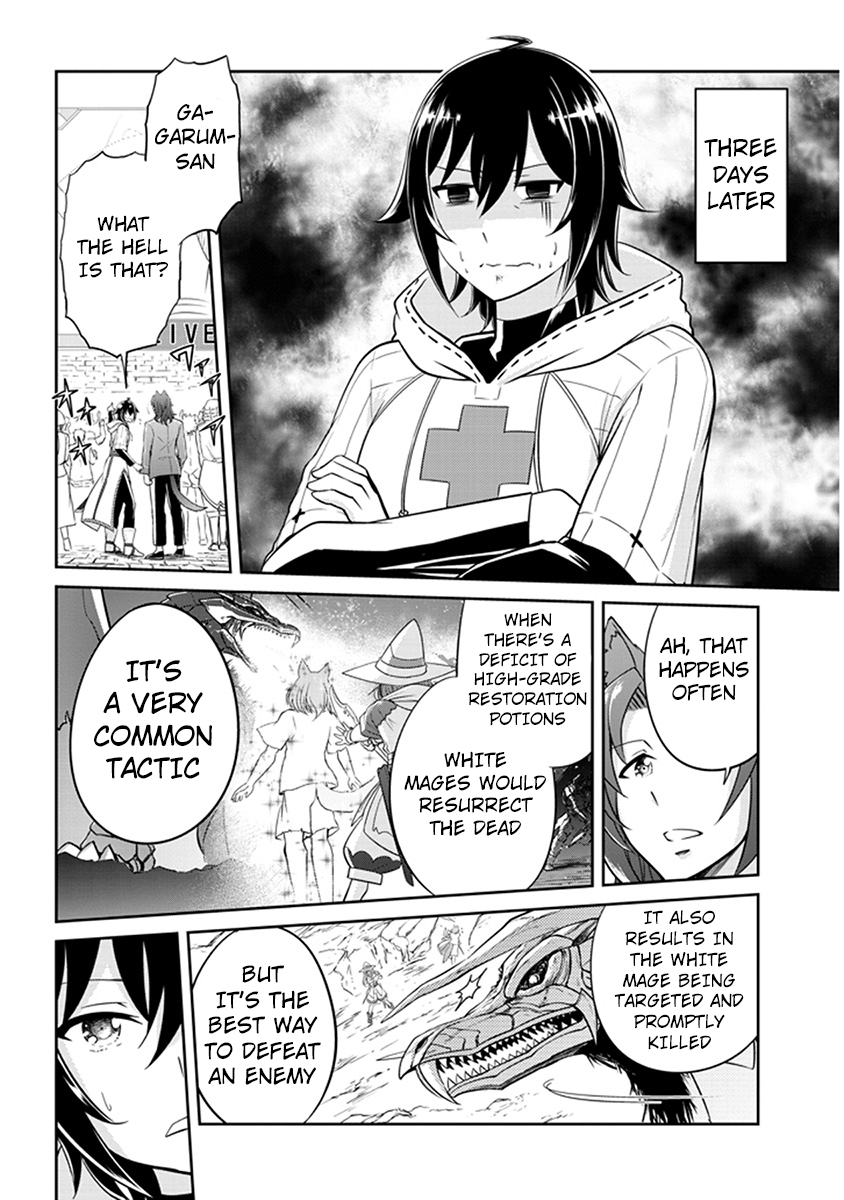 Read Live Dungeon EN Manga Online