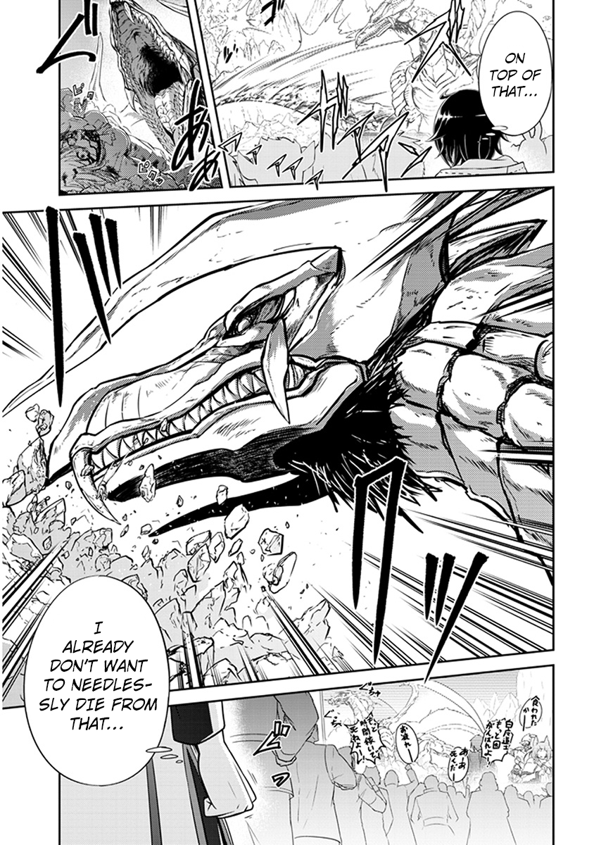 Read Live Dungeon EN Manga Online