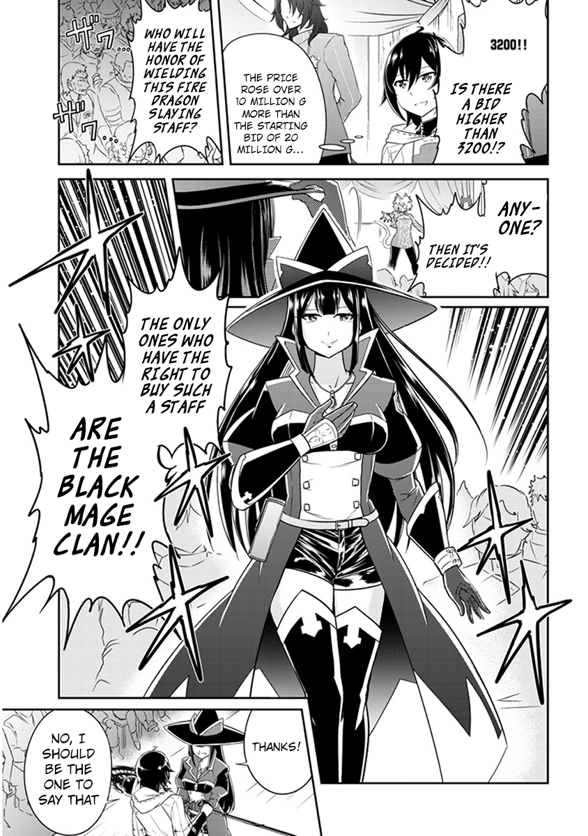 Read Live Dungeon EN Manga Online