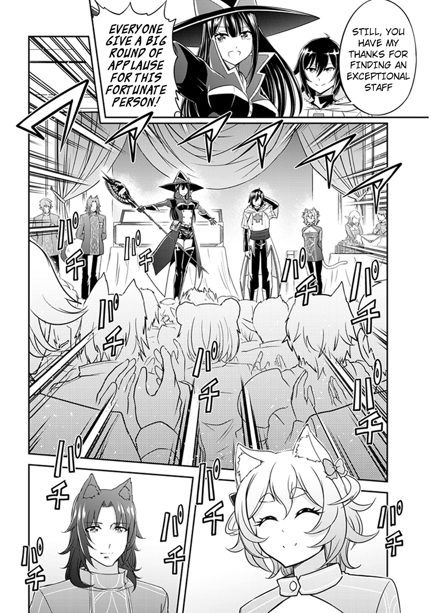 Read Live Dungeon EN Manga Online