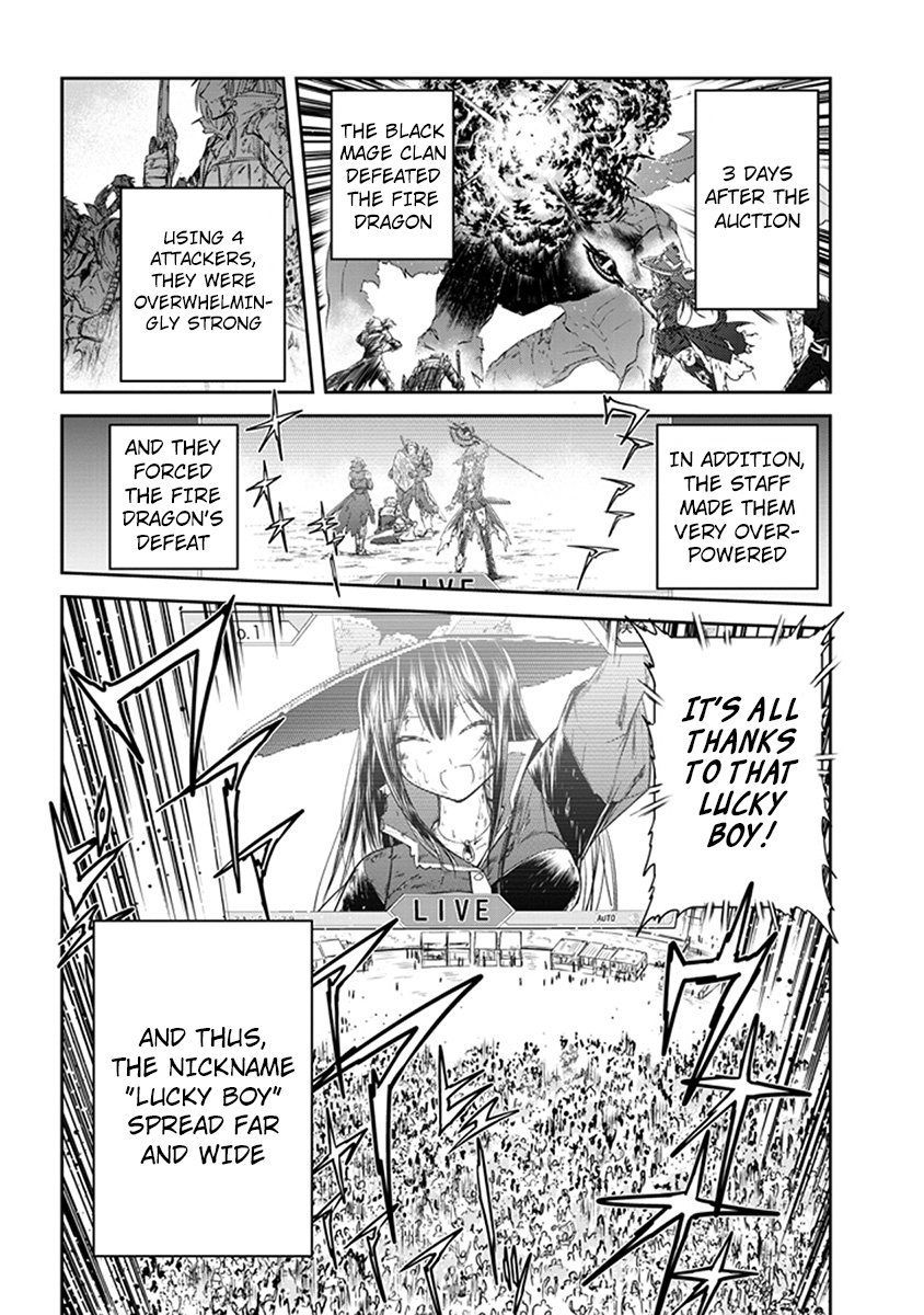 Read Live Dungeon EN Manga Online