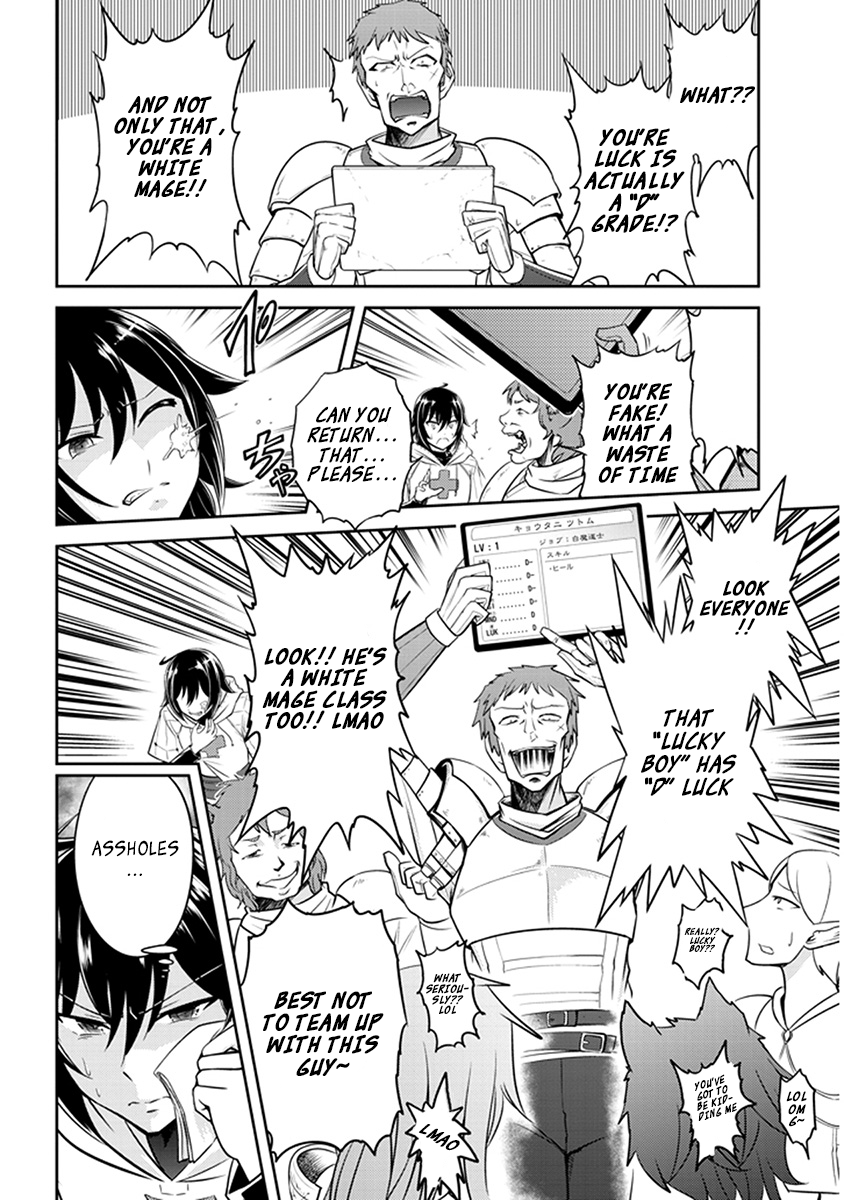 Read Live Dungeon EN Manga Online