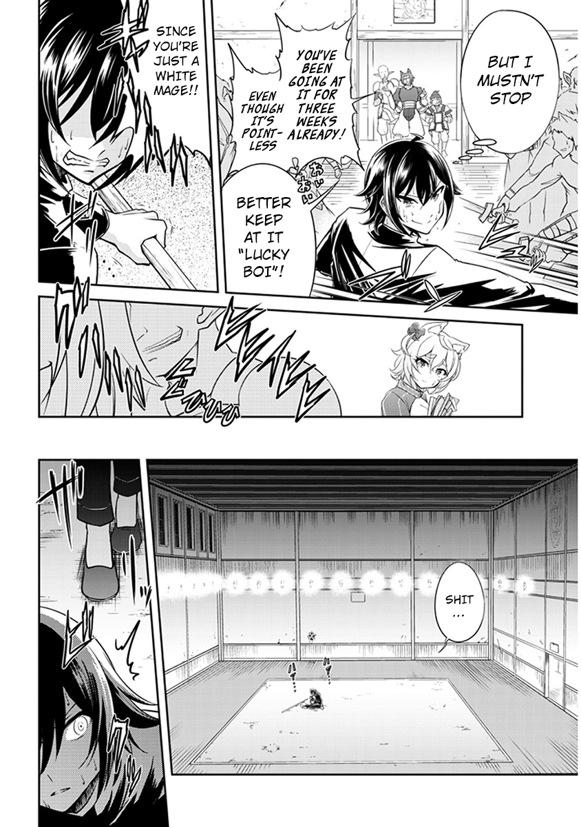 Read Live Dungeon EN Manga Online