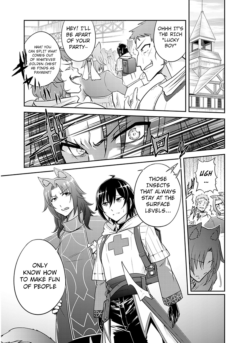 Read Live Dungeon EN Manga Online
