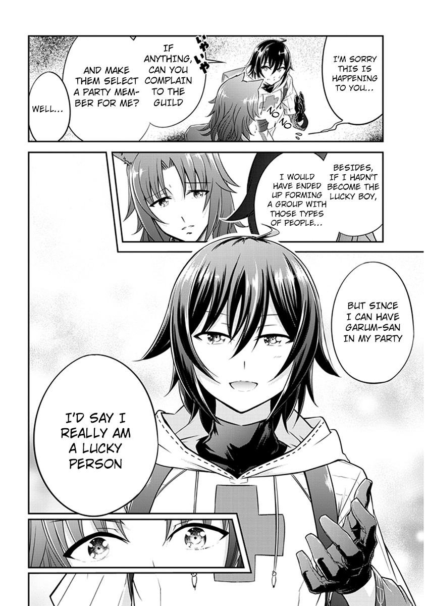 Read Live Dungeon EN Manga Online