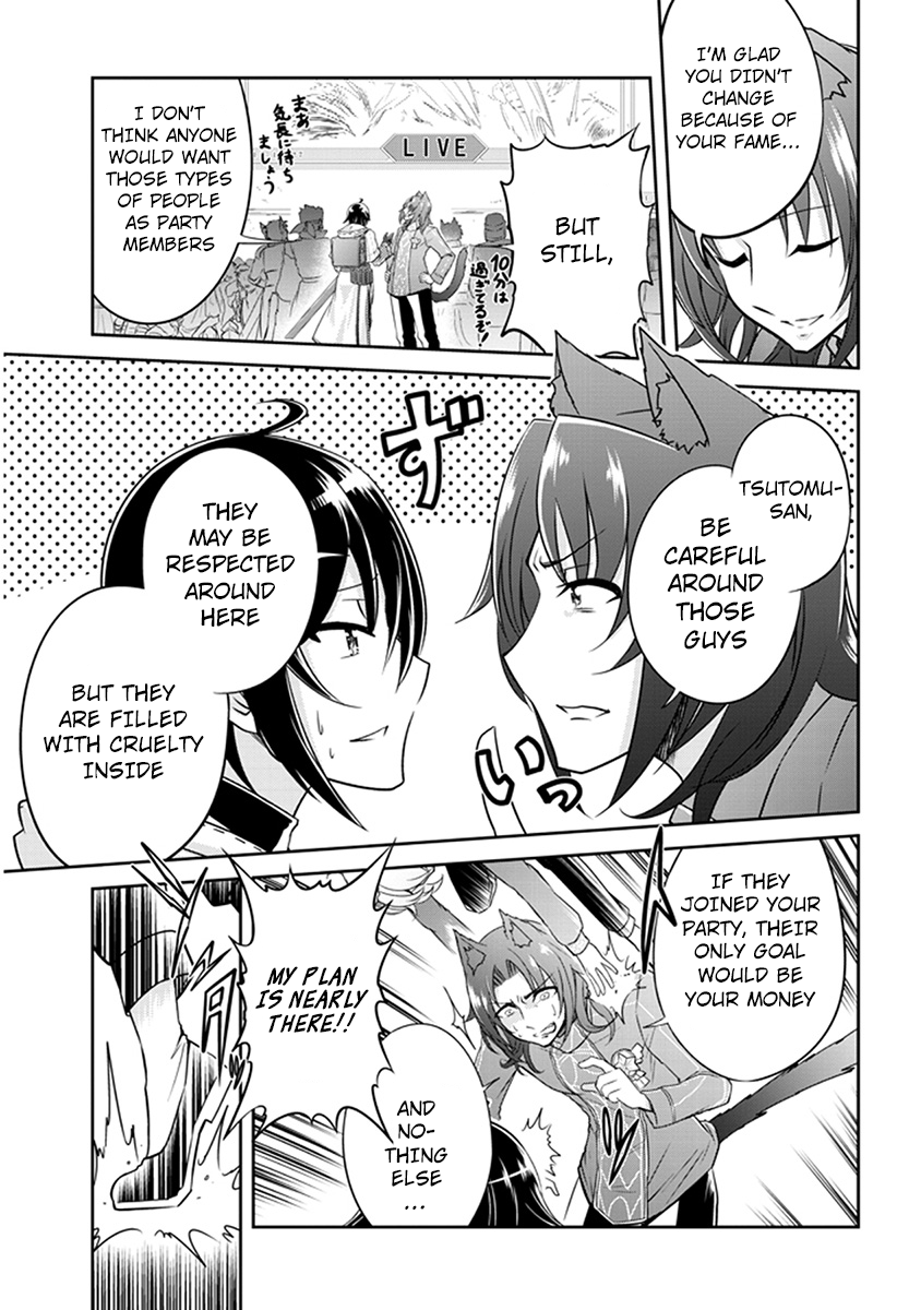 Read Live Dungeon EN Manga Online