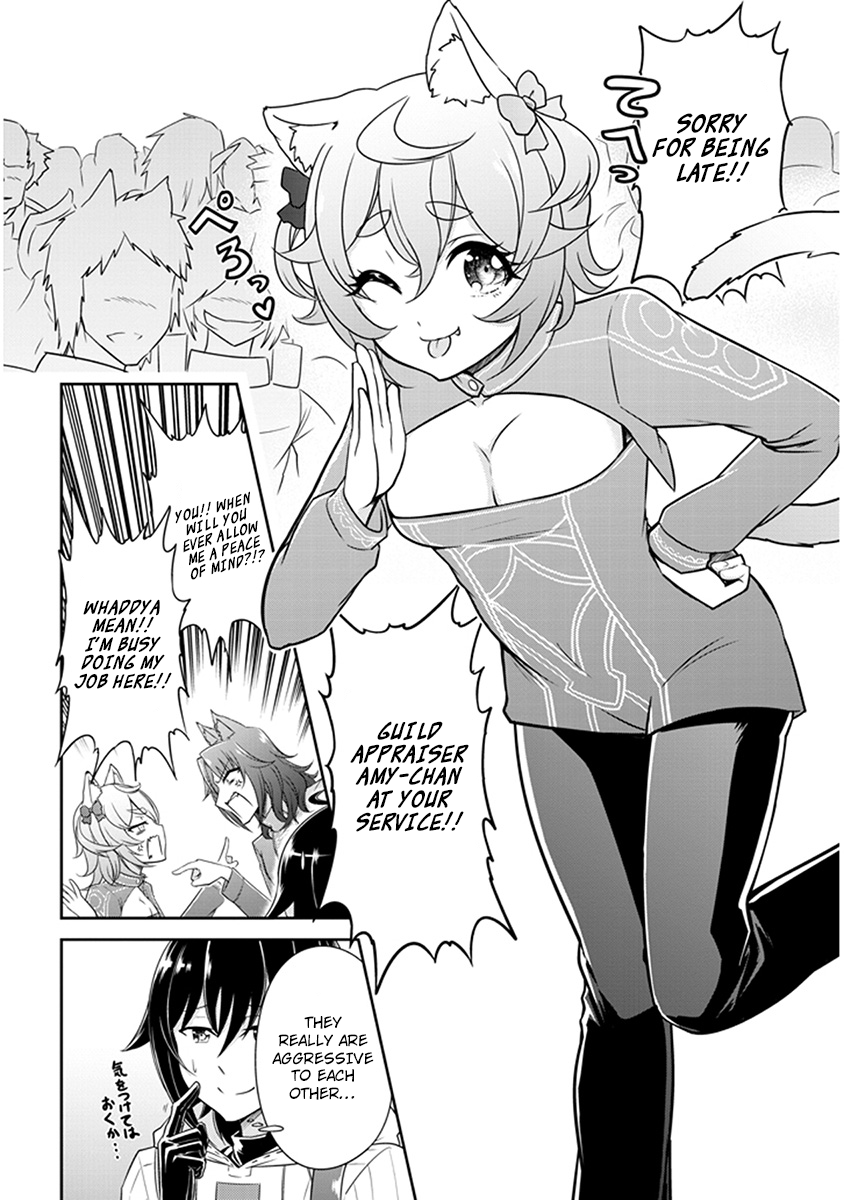 Read Live Dungeon EN Manga Online