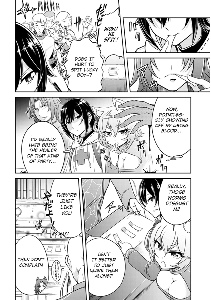 Read Live Dungeon EN Manga Online