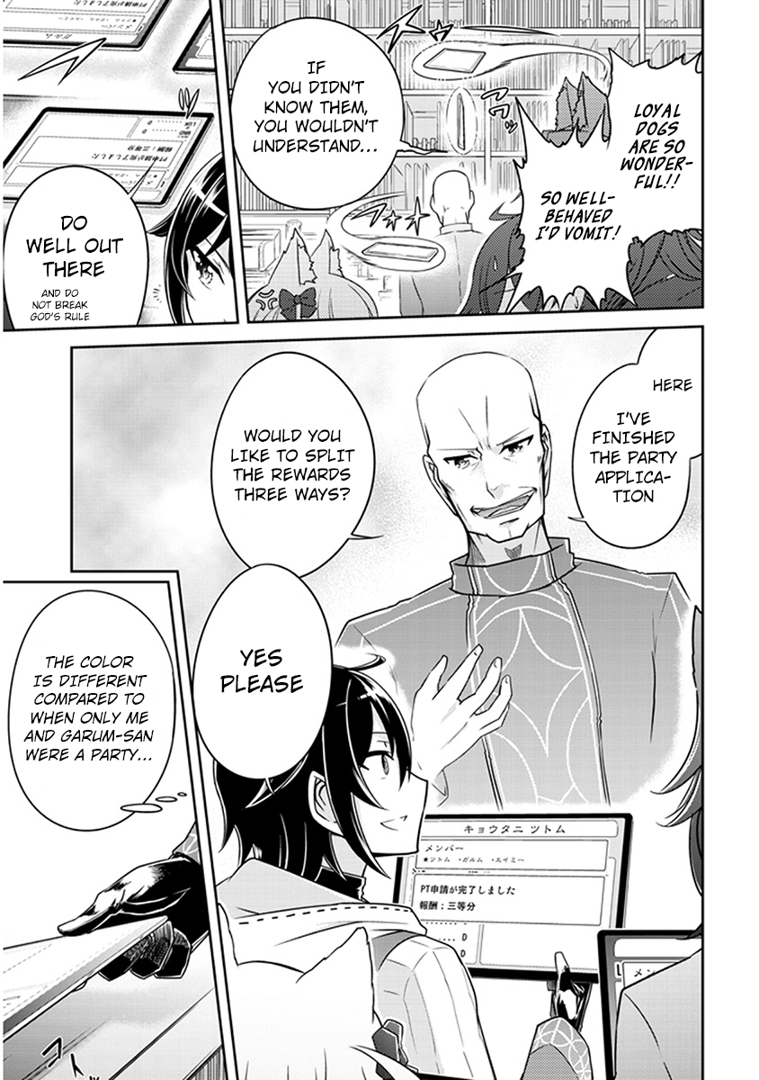 Read Live Dungeon EN Manga Online