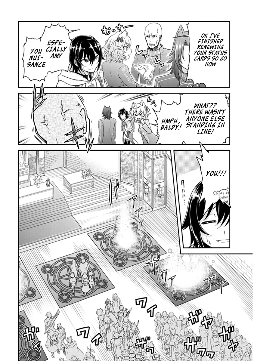 Read Live Dungeon EN Manga Online