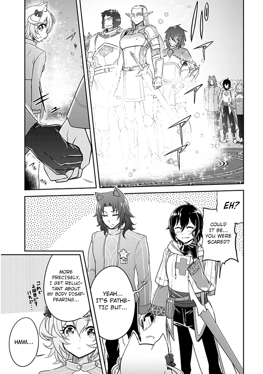 Read Live Dungeon EN Manga Online