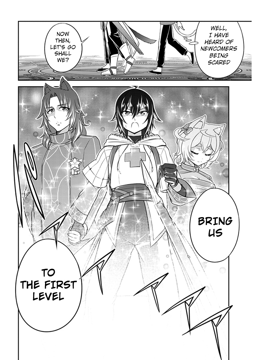 Read Live Dungeon EN Manga Online