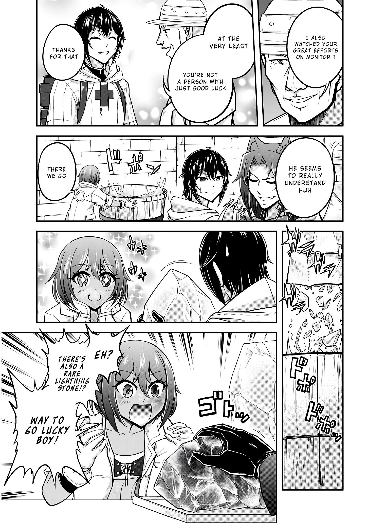 Read Live Dungeon EN Manga Online