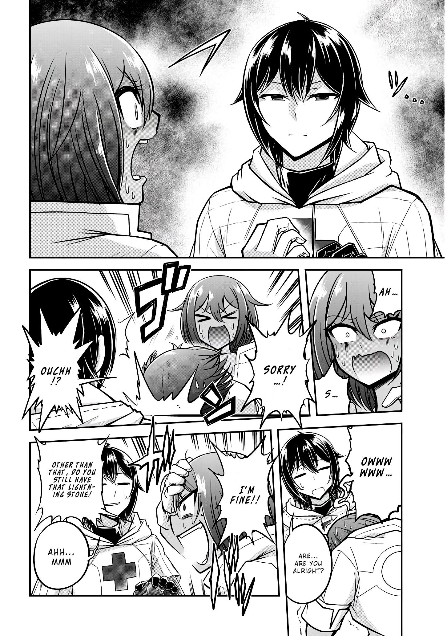 Read Live Dungeon EN Manga Online