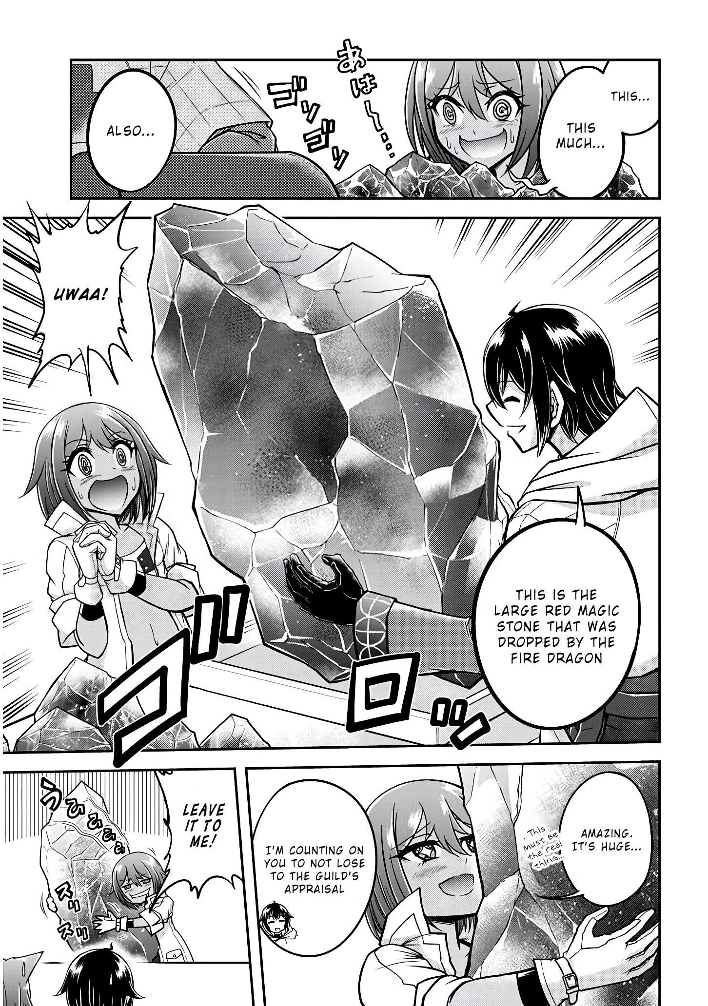 Read Live Dungeon EN Manga Online