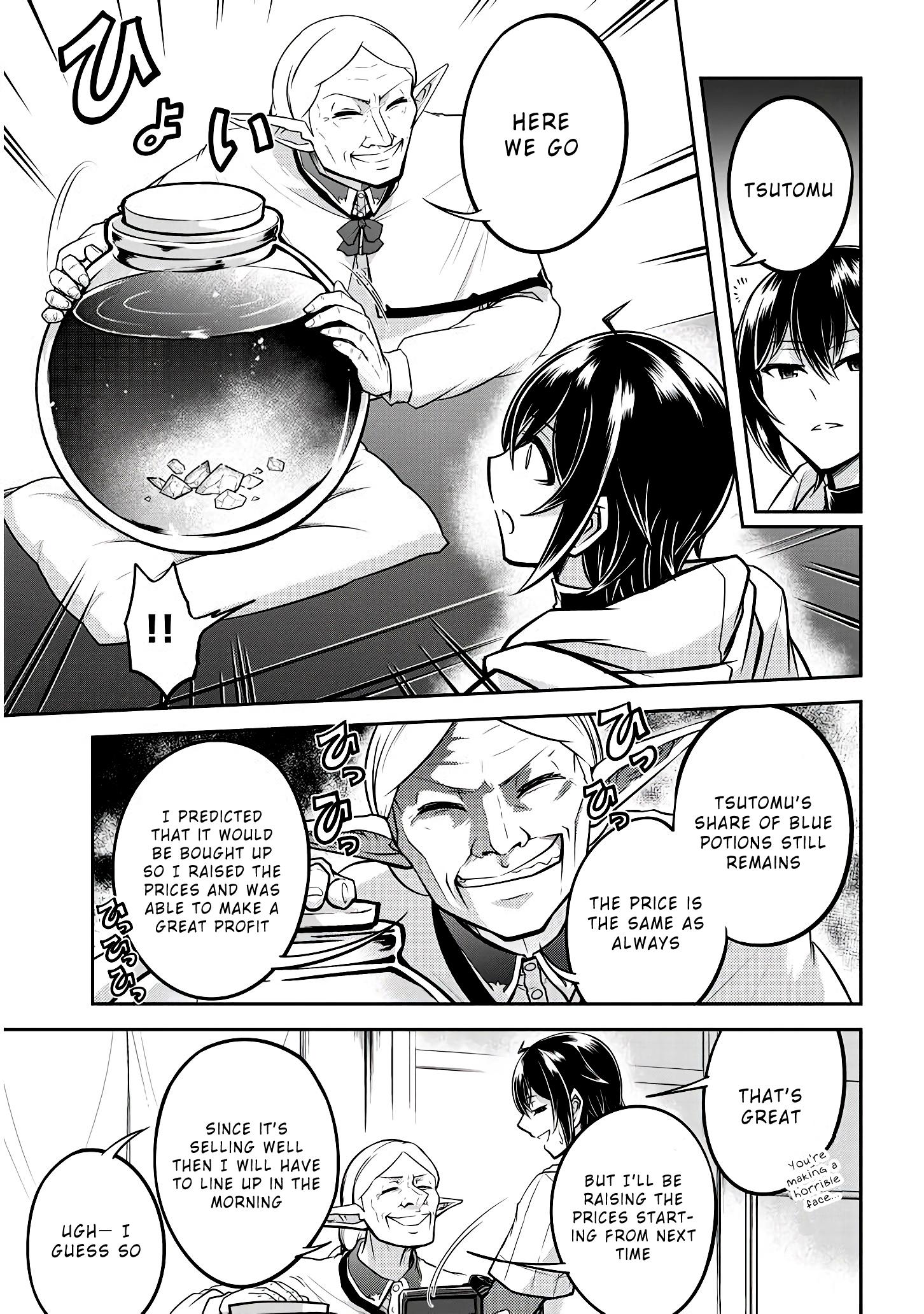 Read Live Dungeon EN Manga Online