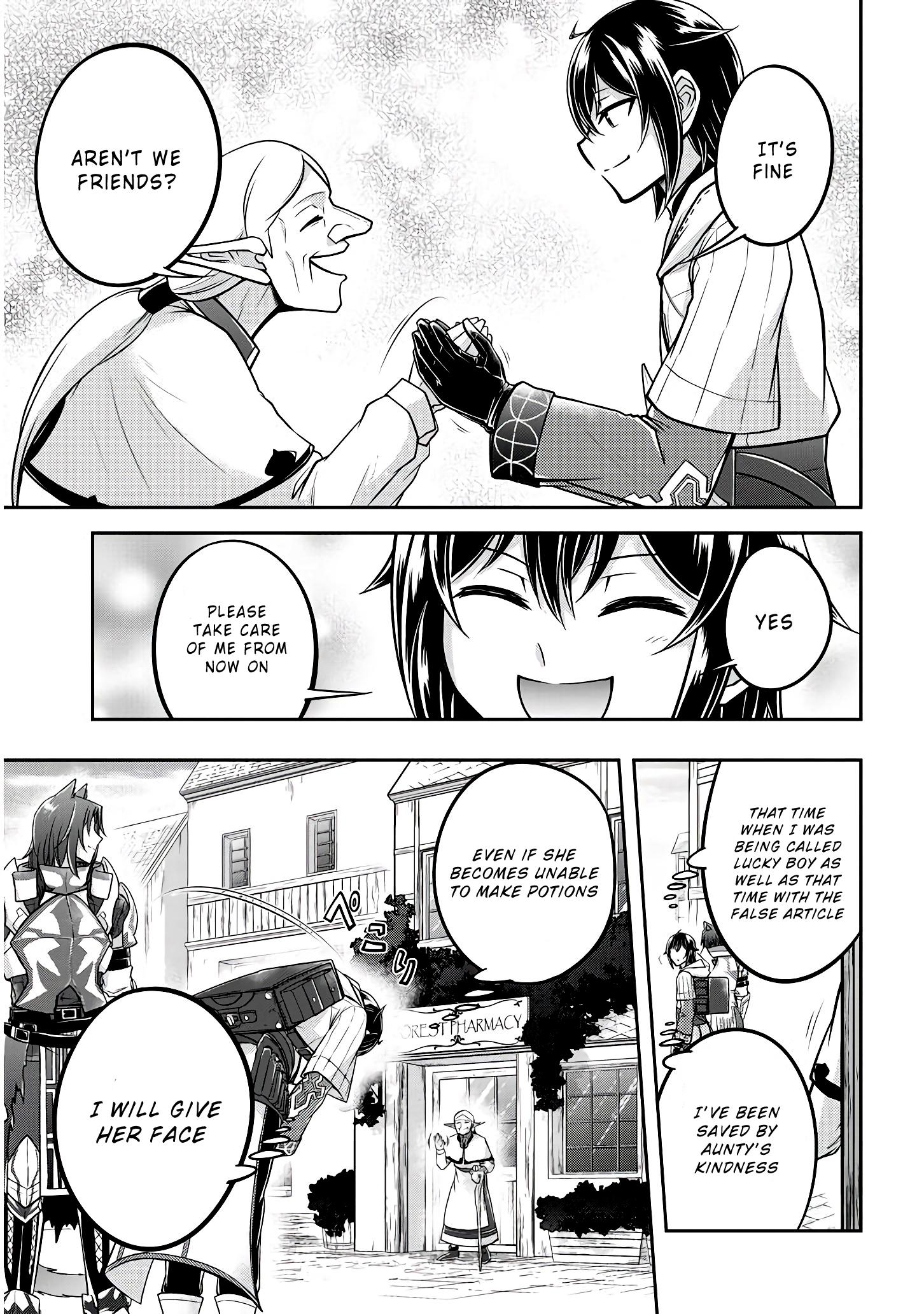 Read Live Dungeon EN Manga Online