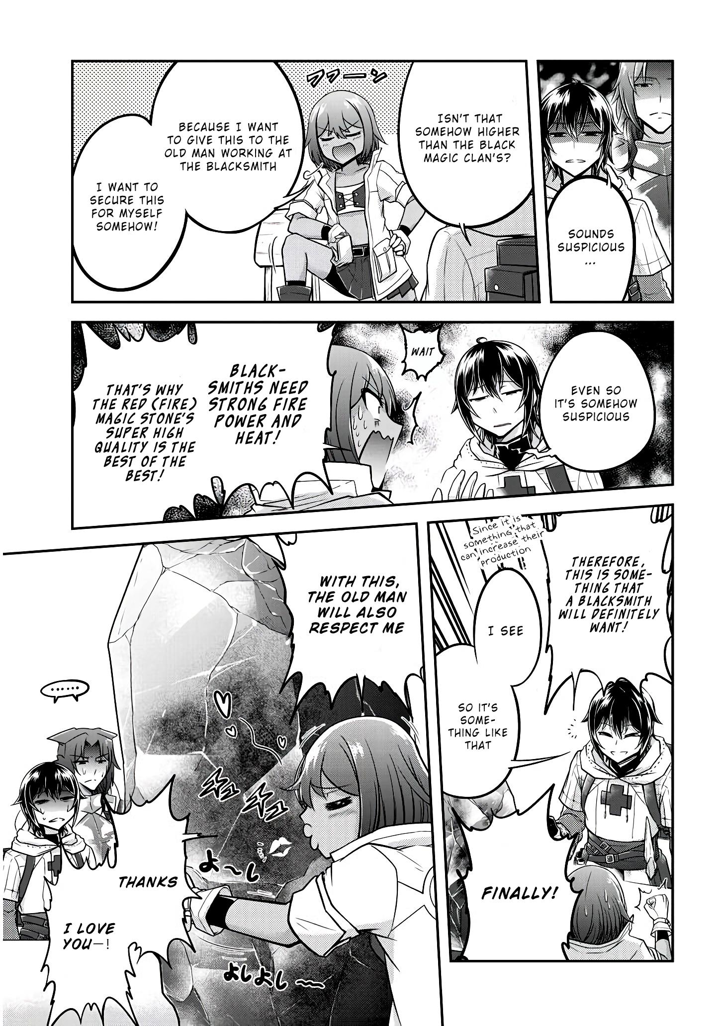 Read Live Dungeon EN Manga Online