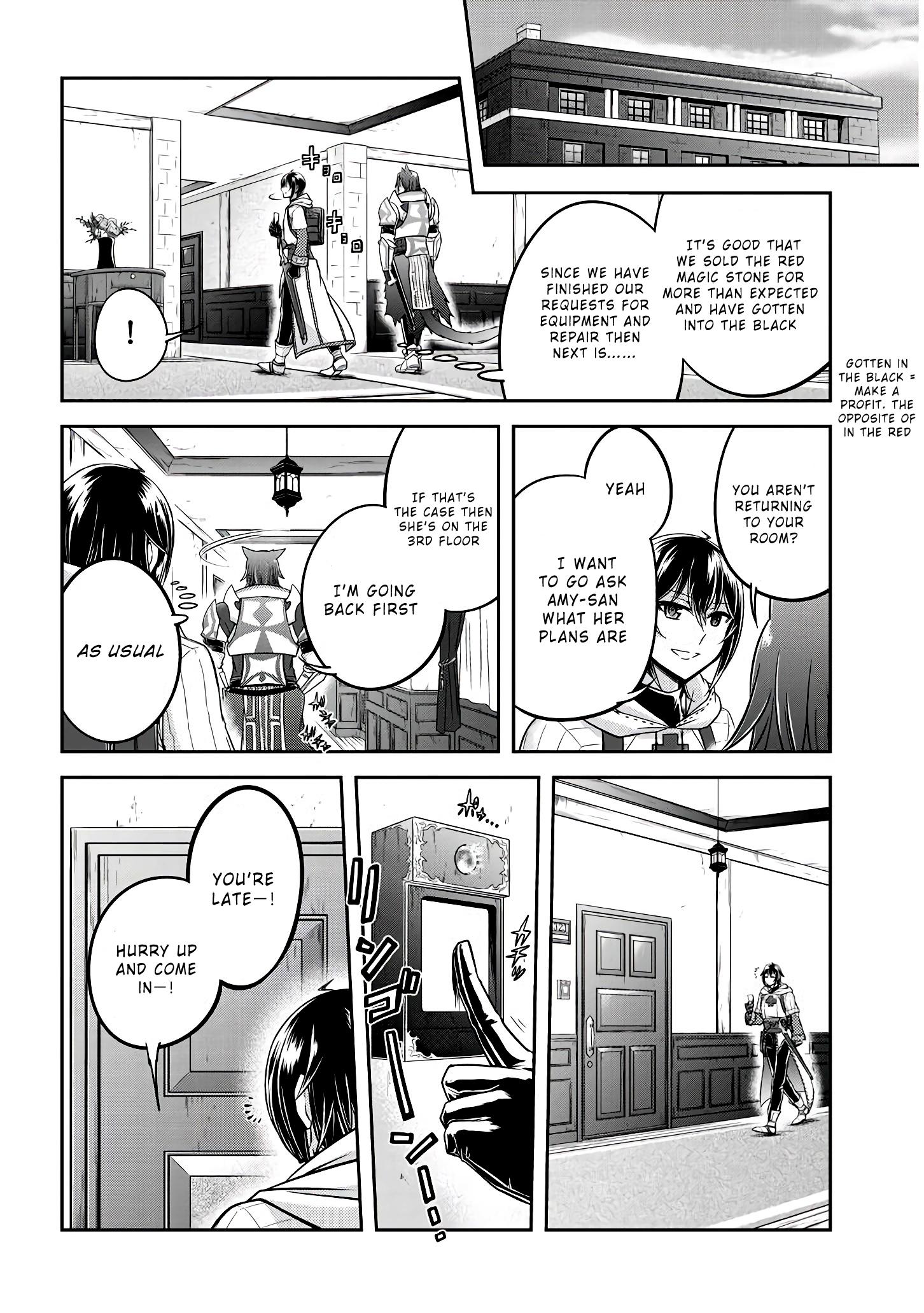 Read Live Dungeon EN Manga Online