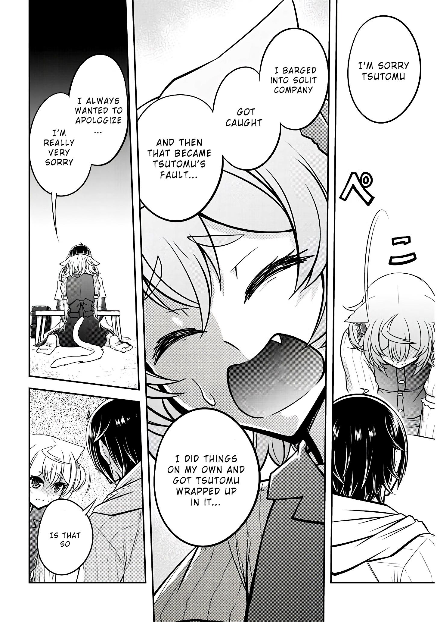 Read Live Dungeon EN Manga Online