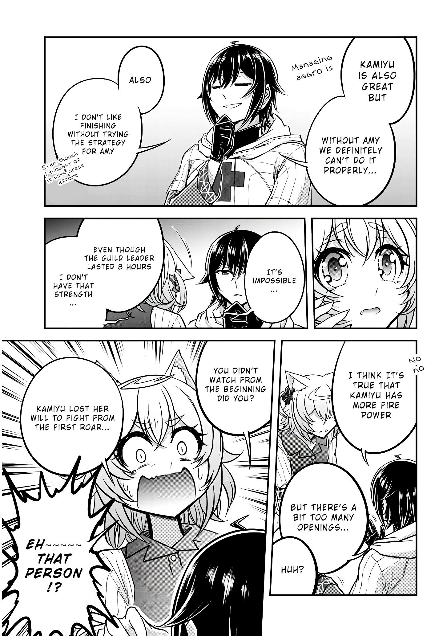 Read Live Dungeon EN Manga Online