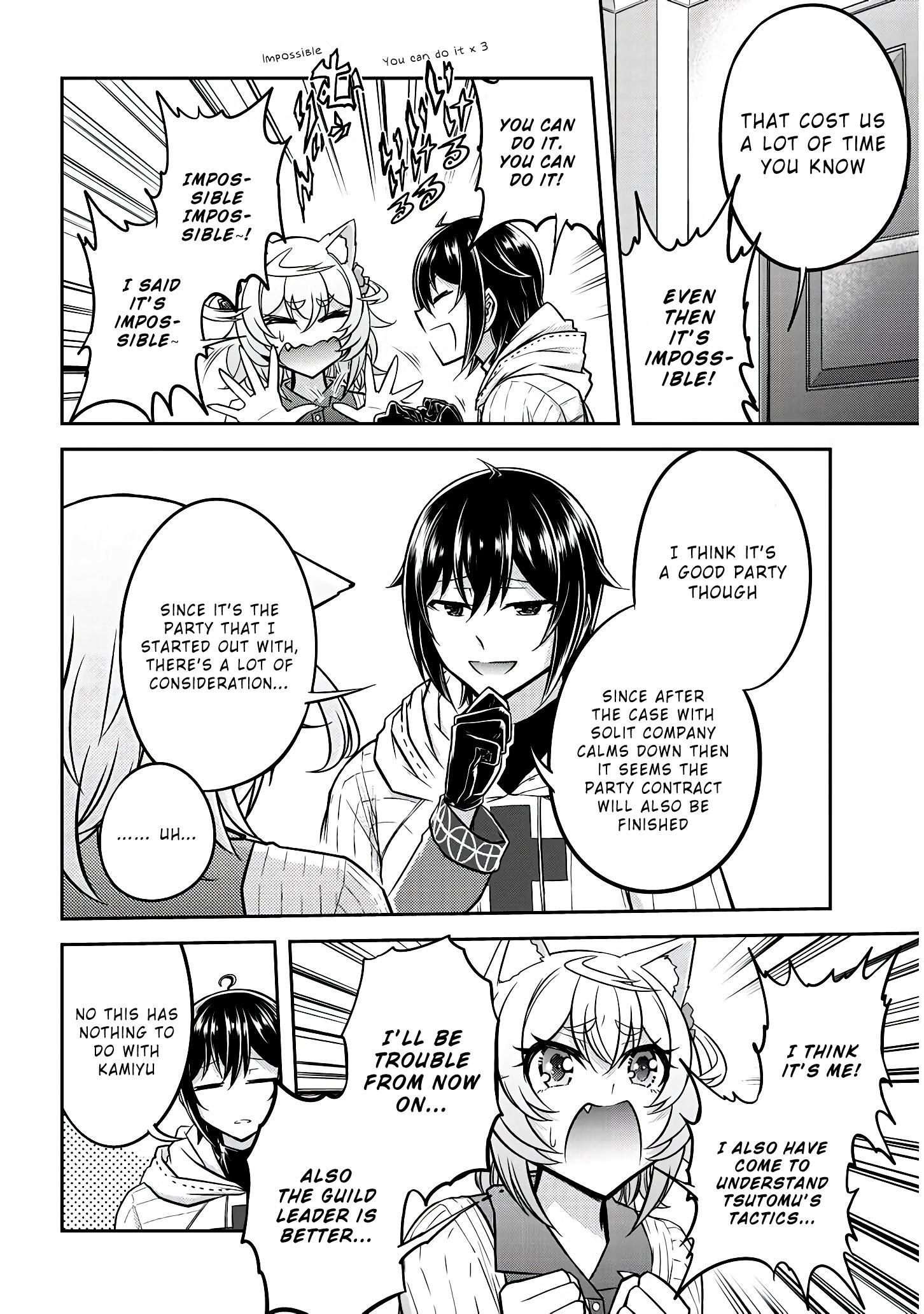 Read Live Dungeon EN Manga Online