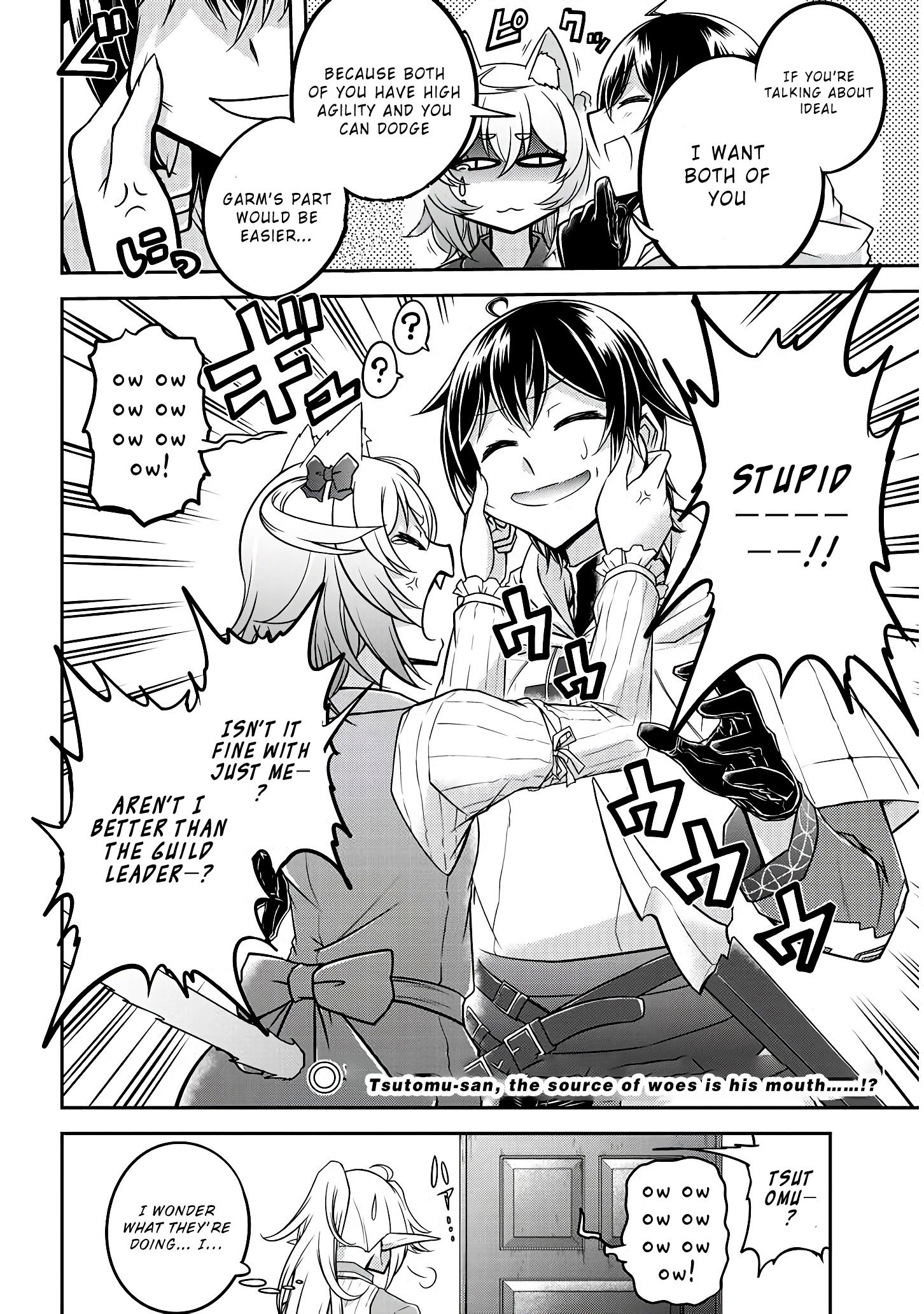 Read Live Dungeon EN Manga Online