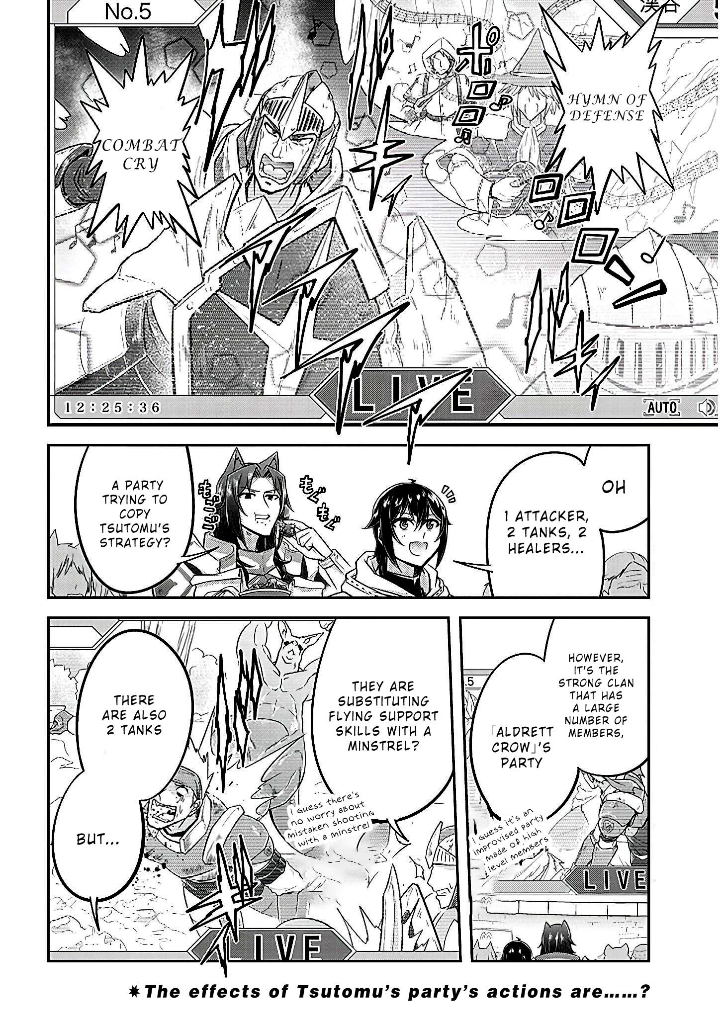Read Live Dungeon EN Manga Online