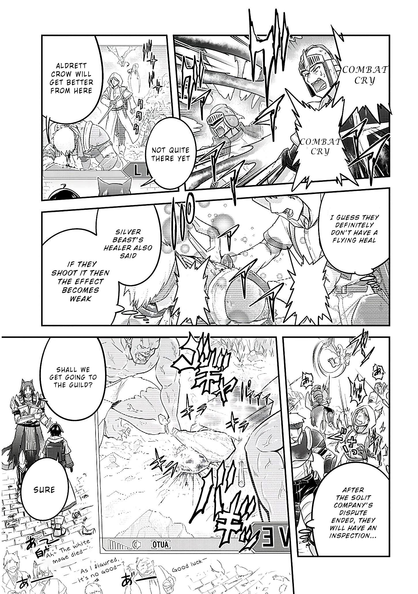 Read Live Dungeon EN Manga Online