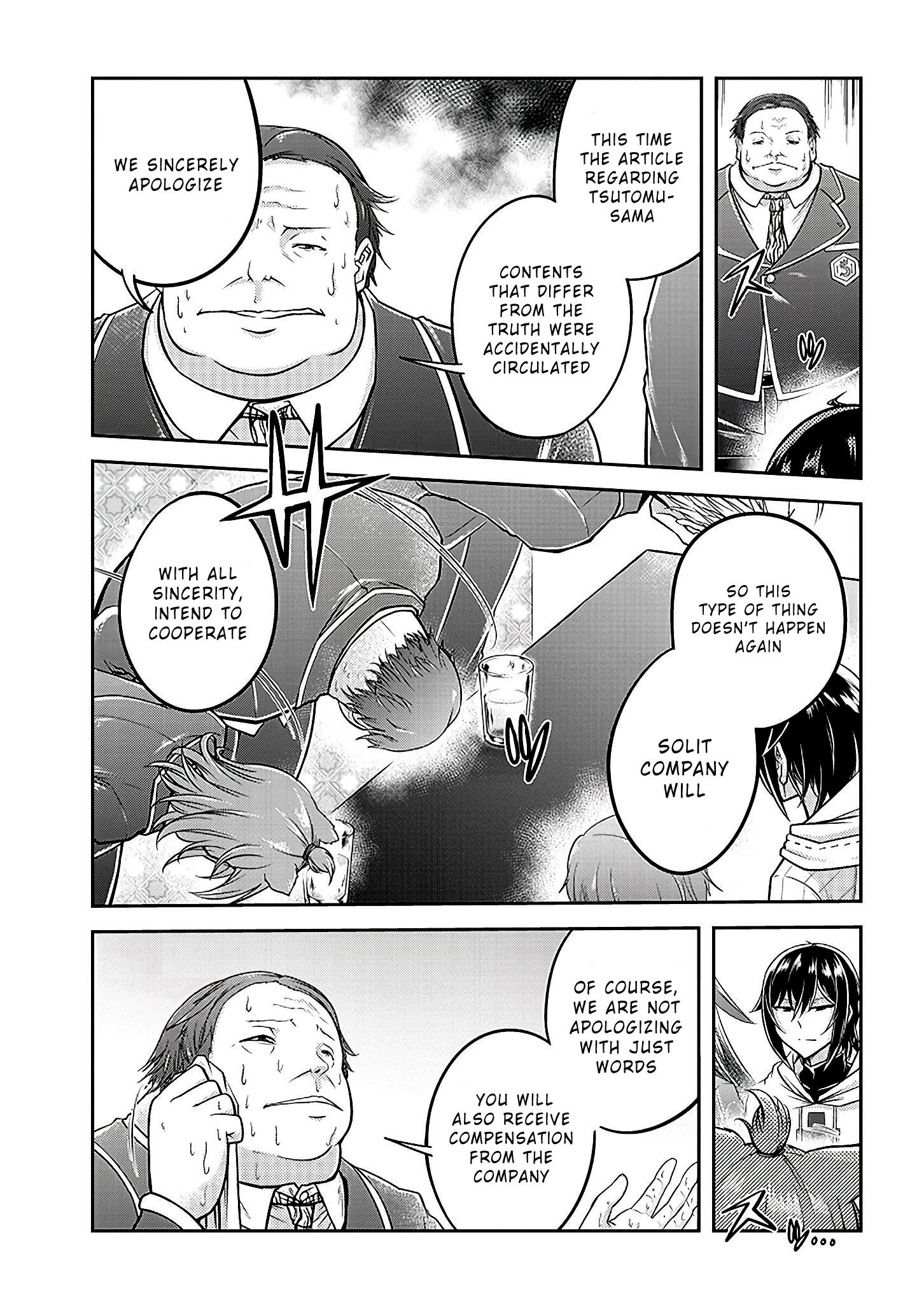 Read Live Dungeon EN Manga Online
