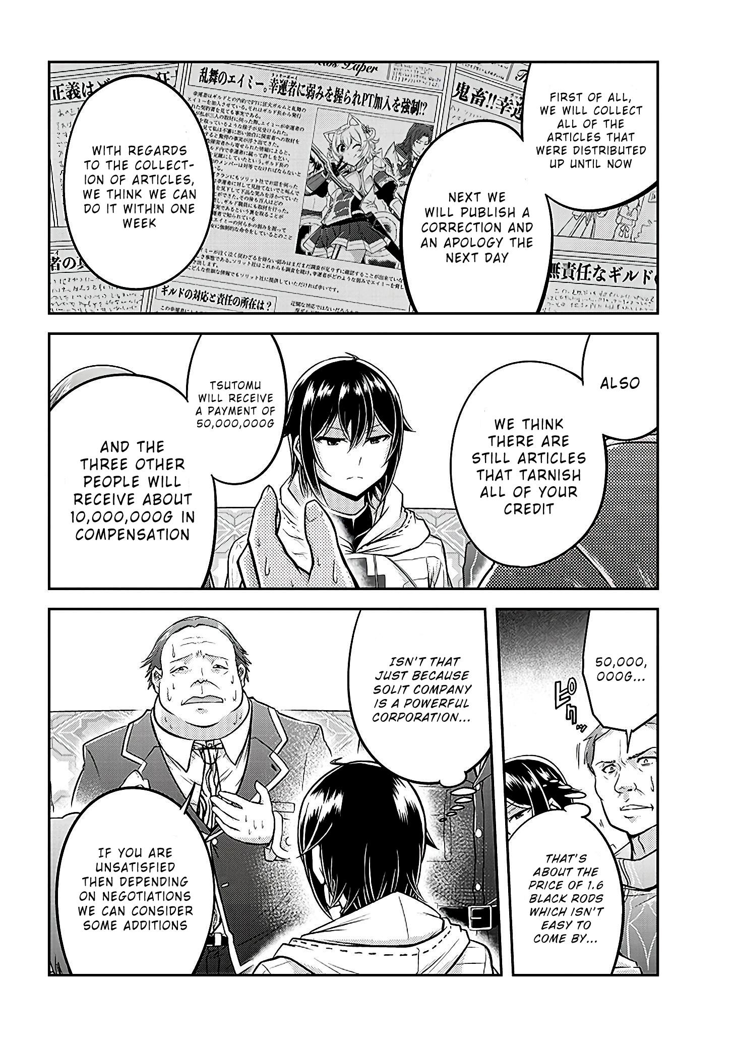 Read Live Dungeon EN Manga Online