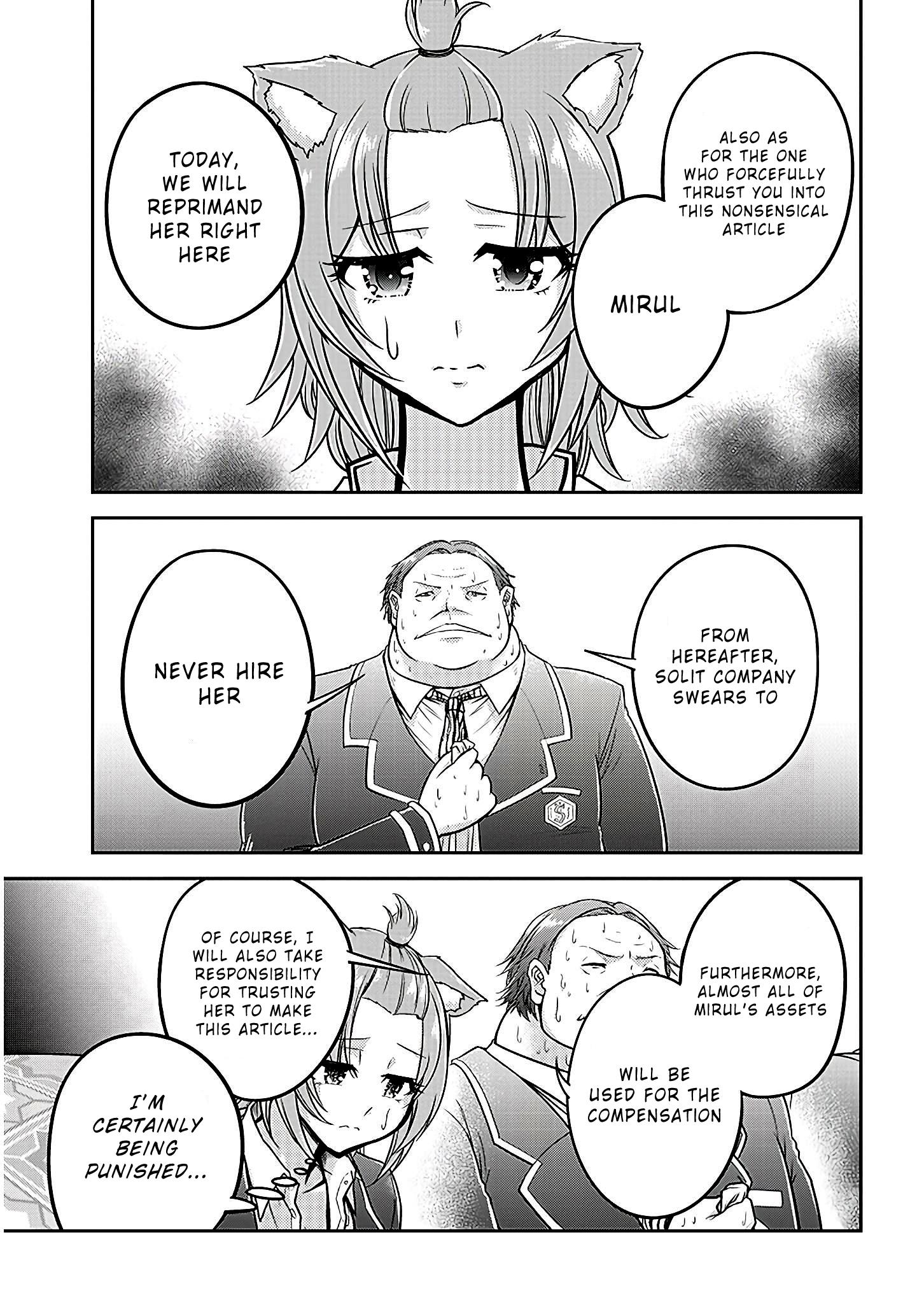 Read Live Dungeon EN Manga Online