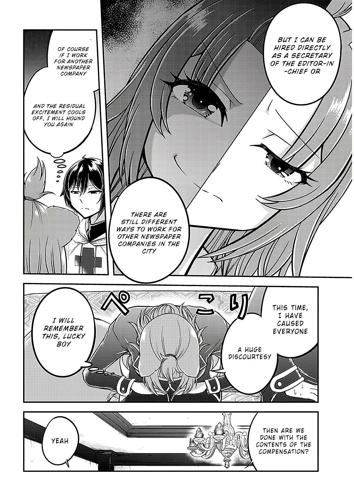 Read Live Dungeon EN Manga Online