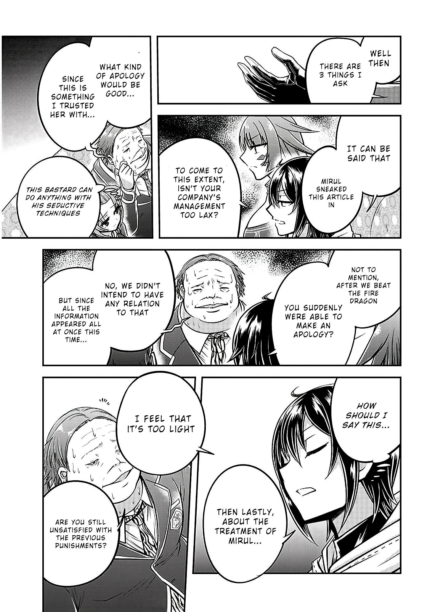 Read Live Dungeon EN Manga Online