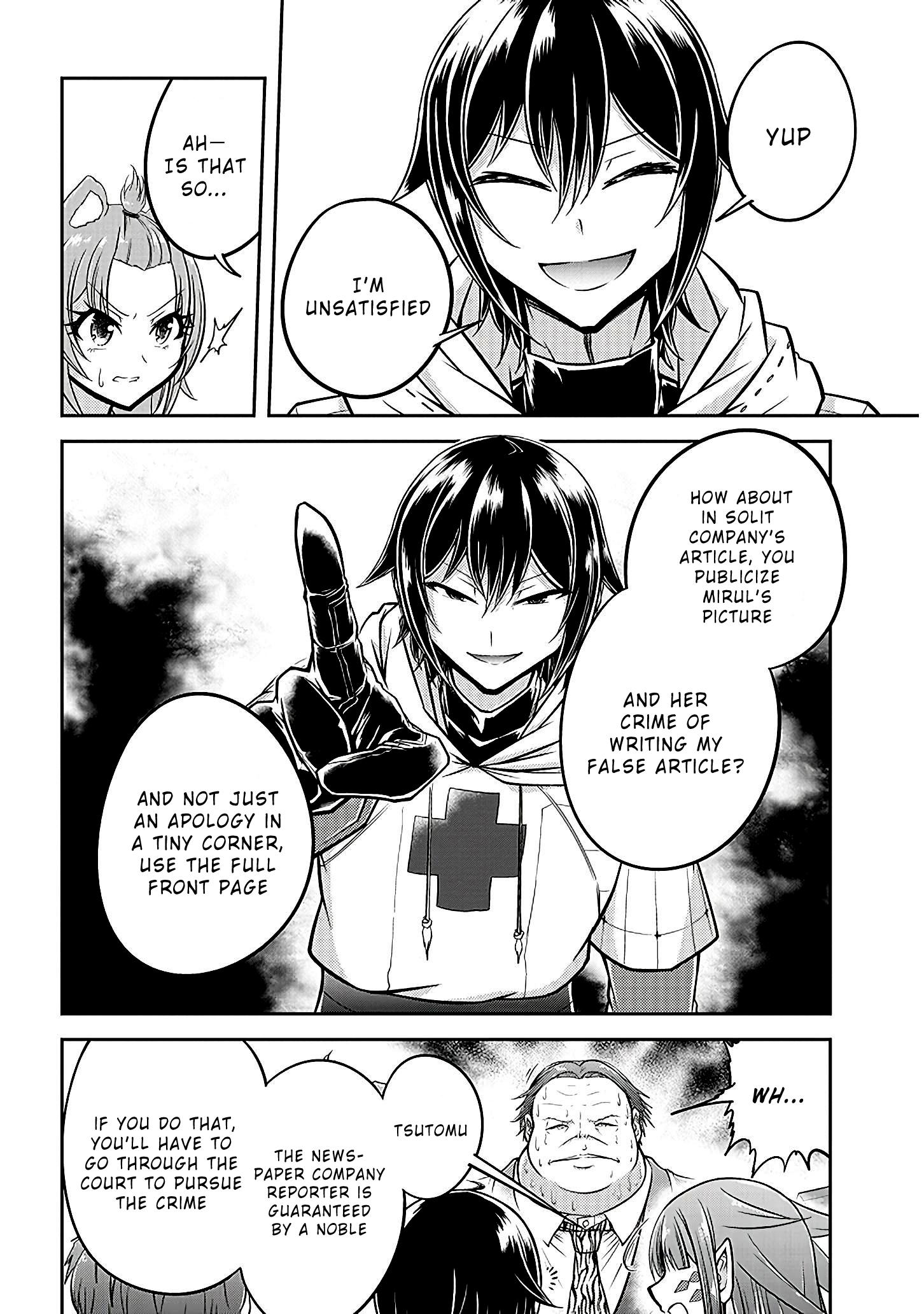 Read Live Dungeon EN Manga Online